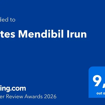 ゲストハウス Mendibil 3*